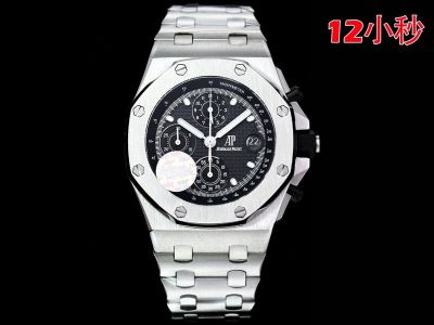 HBF Factory Audemars Piguet Knock Off Royal Oak Offshore Calibre 3126 Black Dial Watch